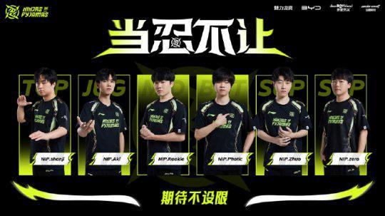 他的欧冠决 他的欧冠决